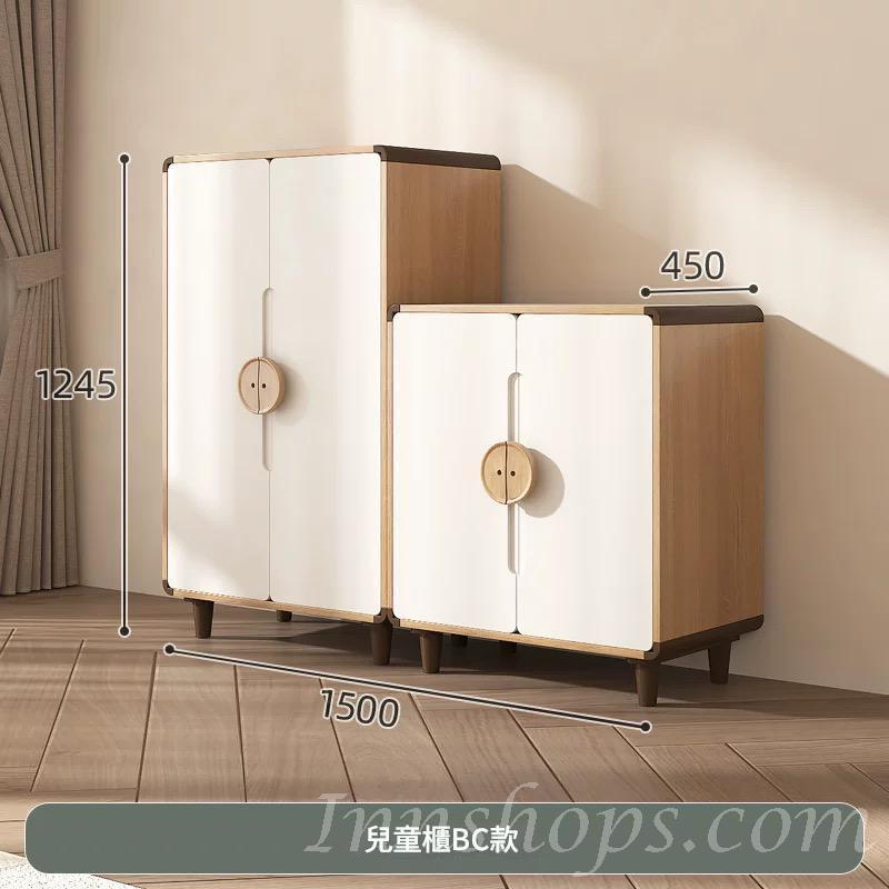 兒童皇國 衣櫃自由 儲物櫃多層衣櫃 收納櫃55cm/75cm(IS9336)