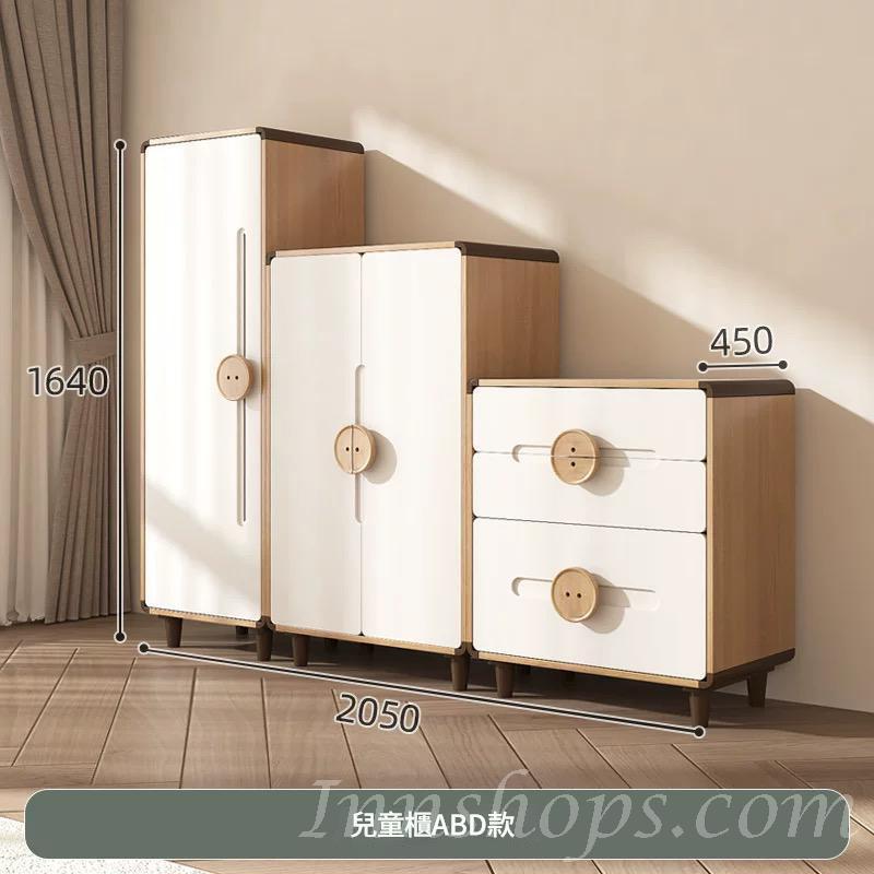 兒童皇國 衣櫃自由 儲物櫃多層衣櫃 收納櫃55cm/75cm(IS9336)