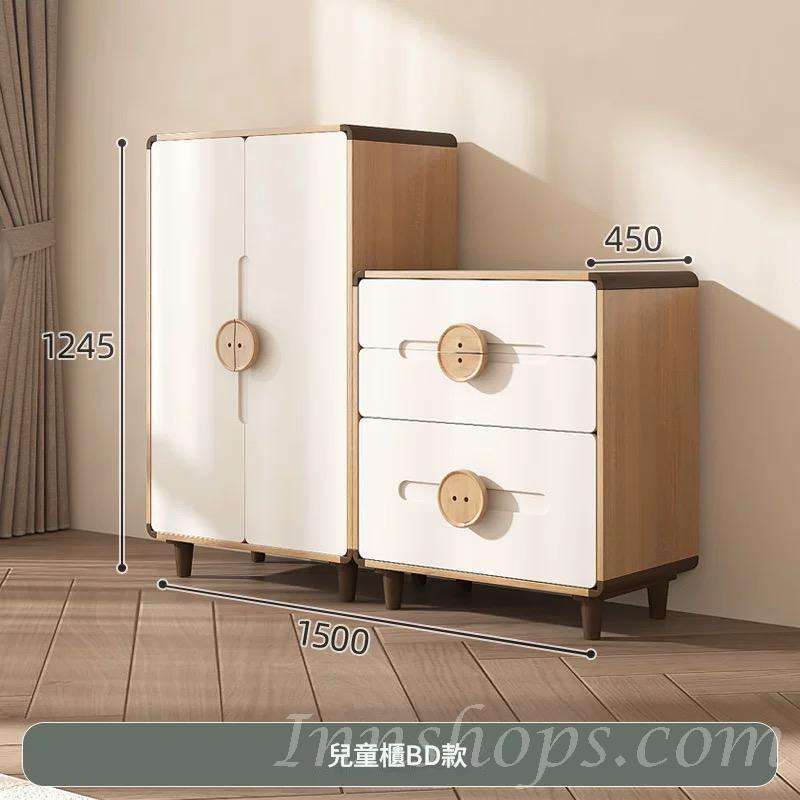 兒童皇國 衣櫃自由 儲物櫃多層衣櫃 收納櫃55cm/75cm(IS9336)