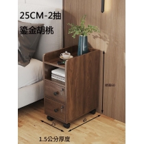 時尚系列 超窄迷你小型夾縫 有輪帶鎖床頭櫃20/25/30cm(IS8247)