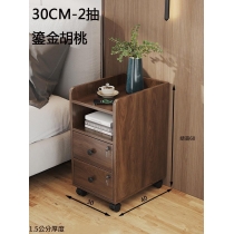 時尚系列 超窄迷你小型夾縫 有輪帶鎖床頭櫃20/25/30cm(IS8247)