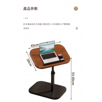 時尚移動可升降 小桌子 沙發邊 床邊桌 床頭置物架 茶几邊几(IS9329)
