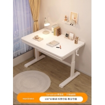 時尚可升降 兒童學習桌 簡易書桌80cm/100cm/120cm(IS9331)