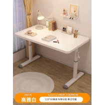時尚可升降 兒童學習桌 簡易書桌80cm/100cm/120cm(IS9331)
