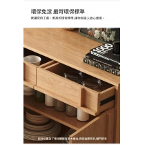 北歐實木白橡木系列 櫥櫃 廚房儲物櫃 餐邊櫃180cm（IS9333）