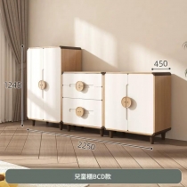 兒童皇國 衣櫃自由 儲物櫃多層衣櫃 收納櫃55cm/75cm(IS9336)