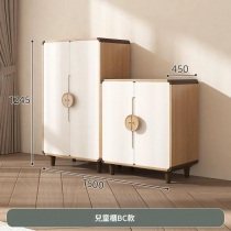 兒童皇國 衣櫃自由 儲物櫃多層衣櫃 收納櫃55cm/75cm(IS9336)