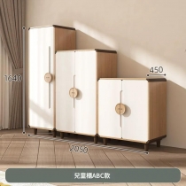 兒童皇國 衣櫃自由 儲物櫃多層衣櫃 收納櫃55cm/75cm(IS9336)