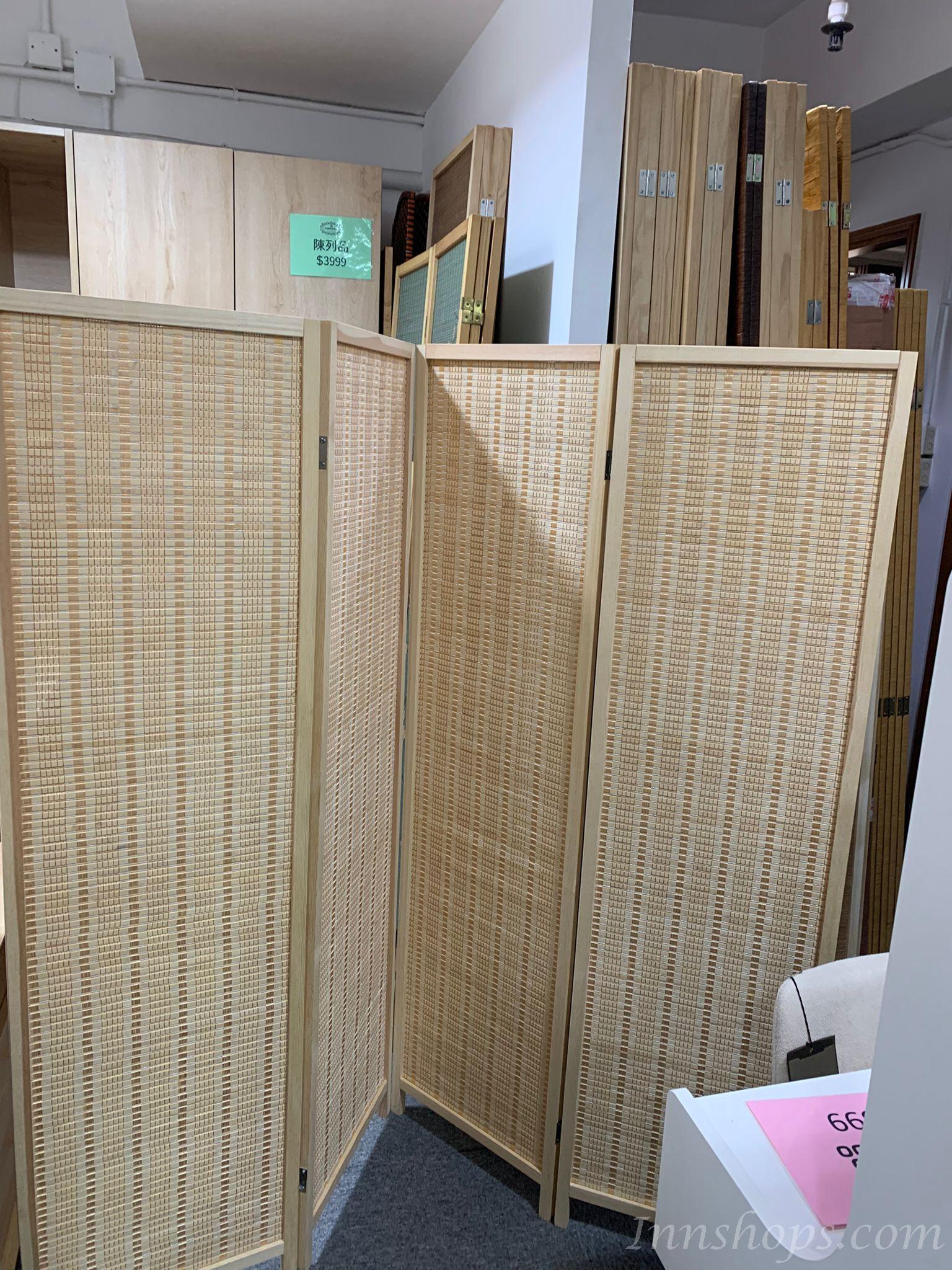 實木竹屏風 風水屏風*可自選片數 (IS5610)