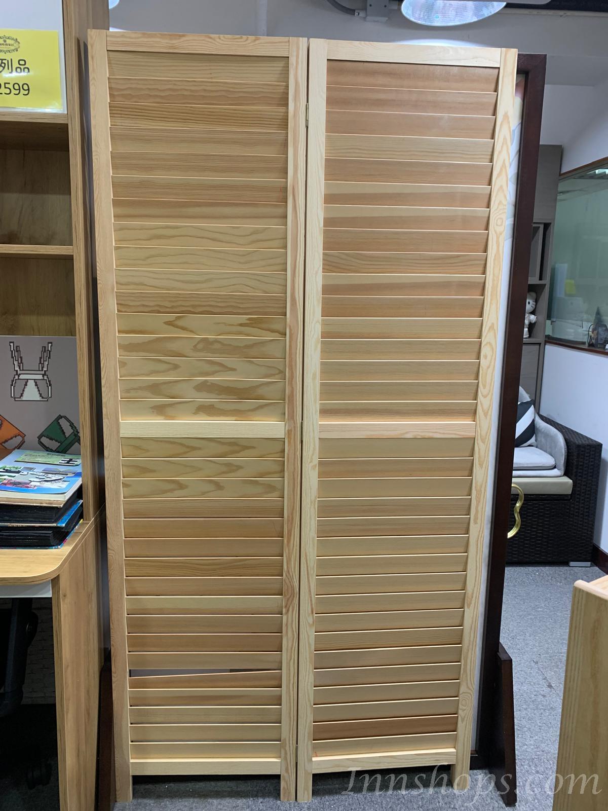 芬蘭實木松木系列 隔斷屏風 風水屏風 長135/180/225 * 高170/180/200cm (IS8499)