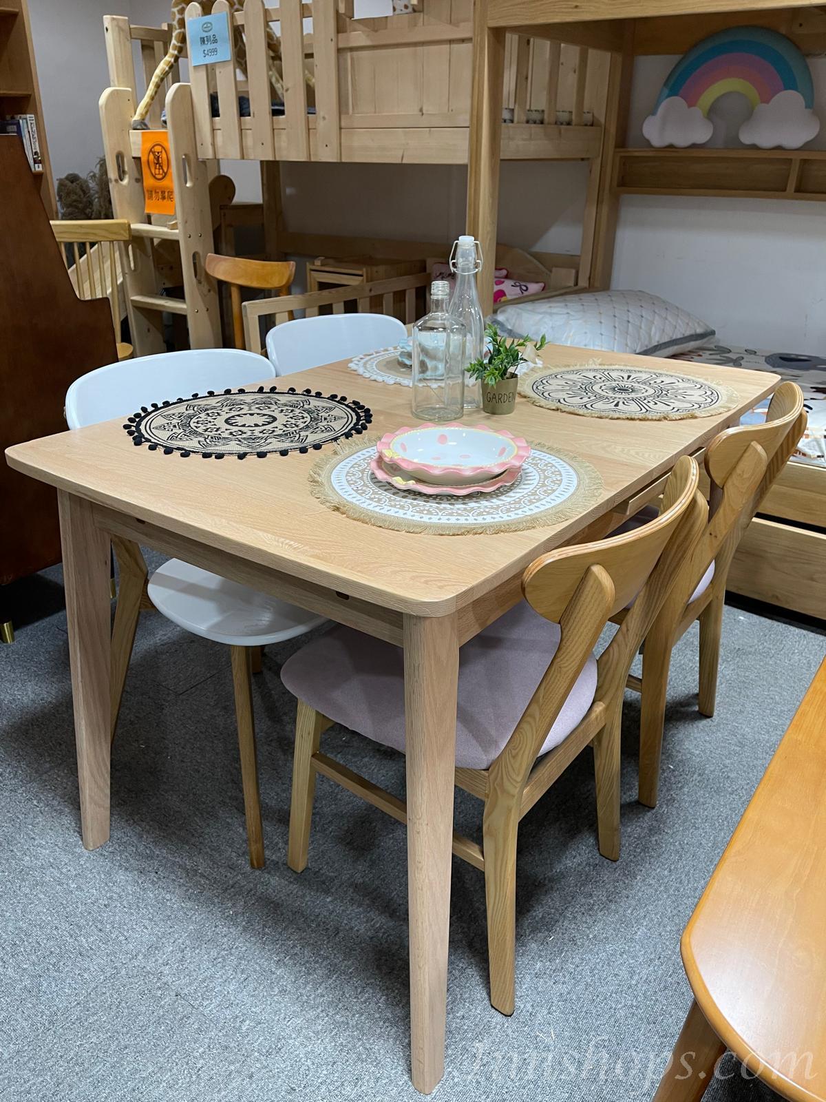 北歐實木 紅橡木 伸縮餐枱/桌 100-130/110-140/120-150cm (可配餐椅/長凳) (IS8947)
