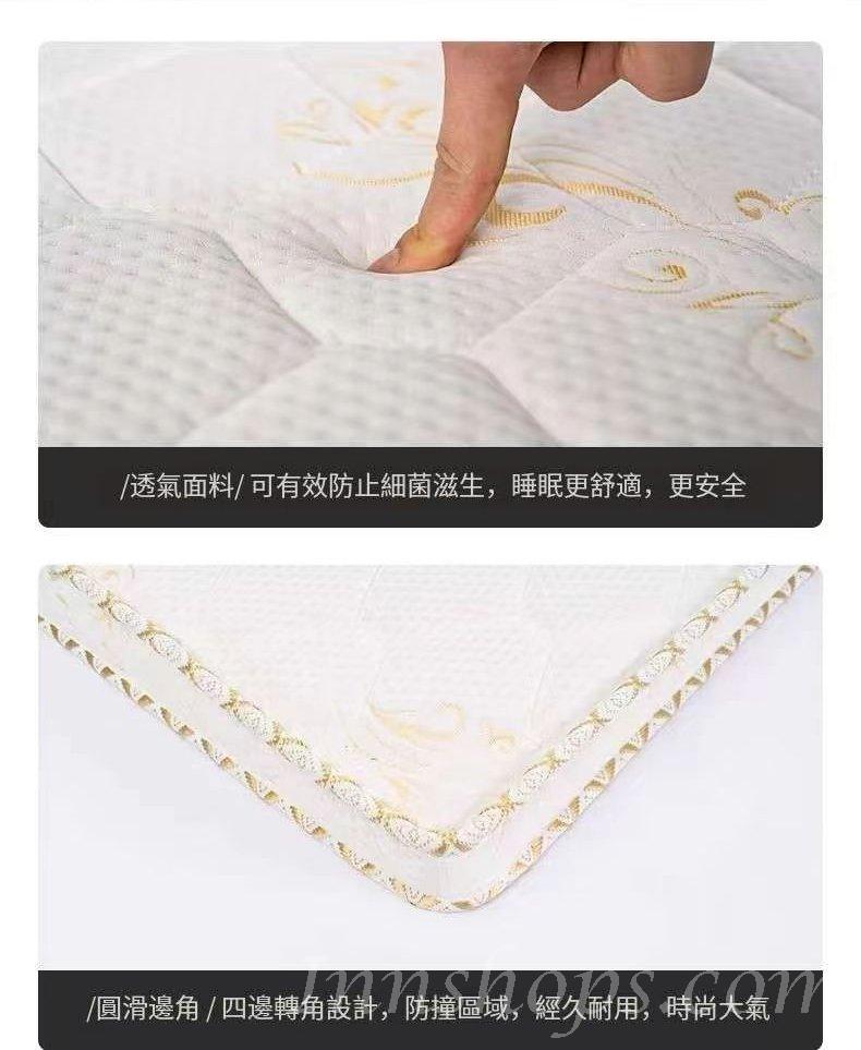 天然椰棕三折床墊 *可訂造呎吋80cm/90cm/100cm/120cm/135cm/150cm/180cm(IS9382)