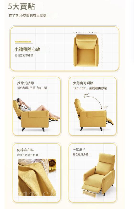 布藝休閒單人梳化 小戶型梳化椅*70cm (IS9387)