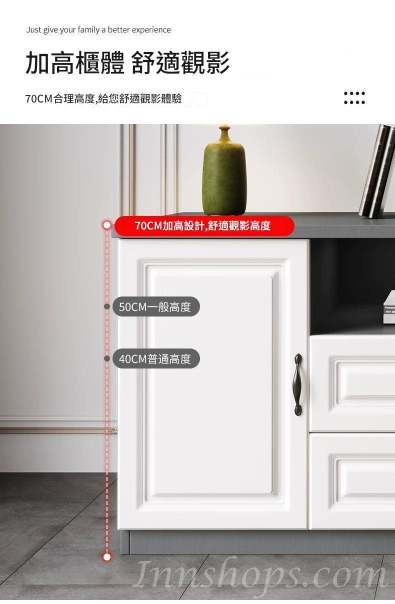 時尚系列 現代簡約電視櫃 高款儲物櫃 收納櫃100cm/120cm/140cm/160cm/180cm/200cm(IS9390)