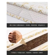 天然椰棕三折床墊 *可訂造呎吋80cm/90cm/100cm/120cm/135cm/150cm/180cm(IS9382)