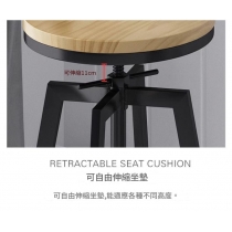 美式休閒實木高腳桌椅組合 可調式升降吧台*31cm/55cm (IS9383)