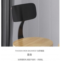 美式休閒實木高腳桌椅組合 可調式升降吧台*31cm/55cm (IS9383)