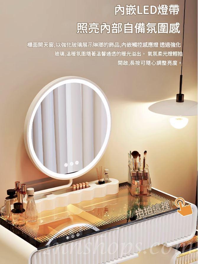 奶油風 現代簡約迷你床頭化妝桌 梳妝台*50cm/60cm/80cm (IS9409)