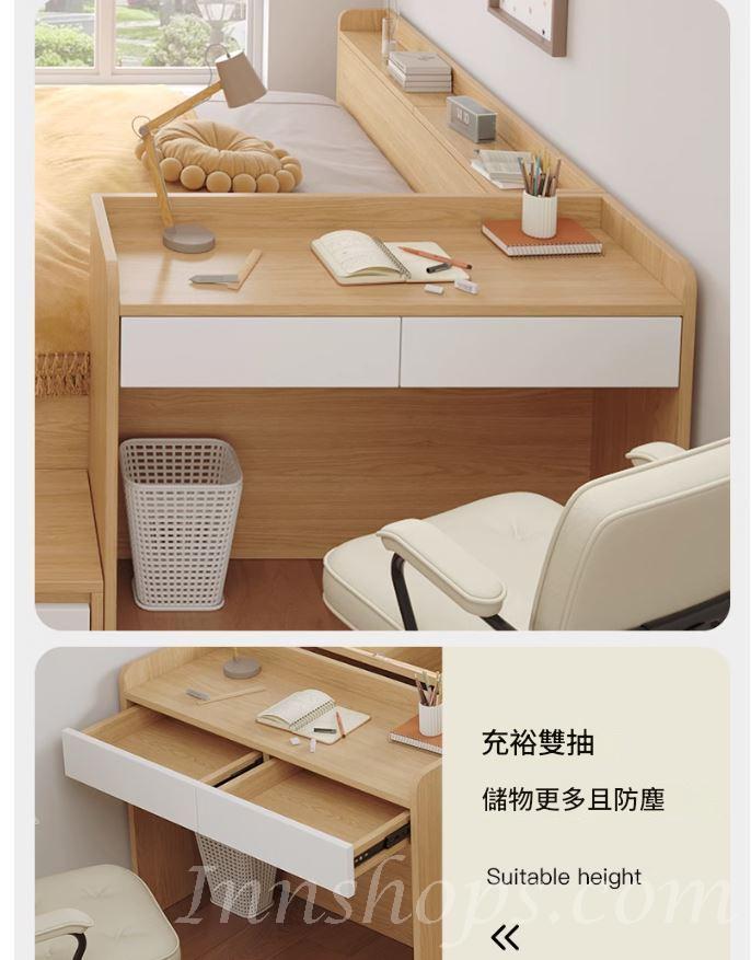 時尚榻榻米床 衣櫃一體帶書桌省空間床  箱式地台床 儲物床*100cm/120cm/135cm/150cm/180cm (IS9419)