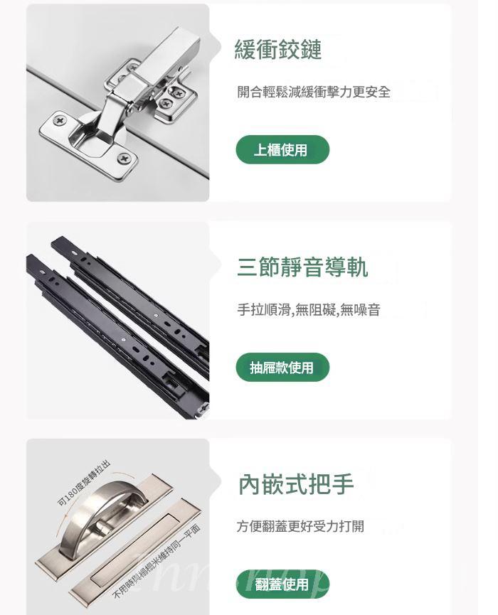 時尚榻榻米床 衣櫃一體帶書桌省空間床  箱式地台床 儲物床*100cm/120cm/135cm/150cm/180cm (IS9419)