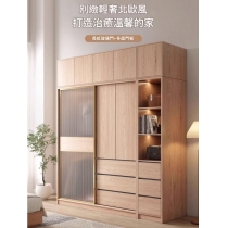 北歐趟門衣櫃 原木奶油風小戶型趟門衣櫃*120cm/140cm/160cm/180cm/200cm (IS9408)