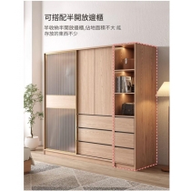 北歐趟門衣櫃 原木奶油風小戶型趟門衣櫃*120cm/140cm/160cm/180cm/200cm (IS9408)