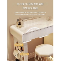 奶油風 現代簡約迷你床頭化妝桌 梳妝台*50cm/60cm/80cm (IS9409)