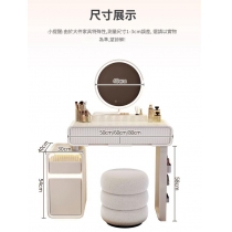 奶油風 現代簡約迷你床頭化妝桌 梳妝台*50cm/60cm/80cm (IS9409)
