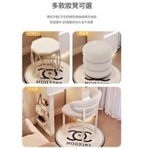 奶油風 現代簡約迷你床頭化妝桌 梳妝台*50cm/60cm/80cm (IS9409)