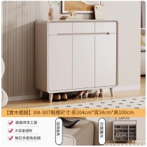 田園純白 屏風櫃 鞋櫃掛衣架一體 門口玄關櫃隔斷儲物櫃*82cm/104cm/121cm/137.3cm/160cm (IS9411)