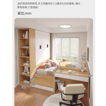 時尚榻榻米床 衣櫃一體帶書桌省空間床  箱式地台床 儲物床*100cm/120cm/135cm/150cm/180cm (IS9419)