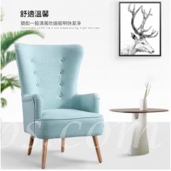 北歐輕奢老虎椅 高靠背小戶型 休閒單人梳化*65cm (IS9421)