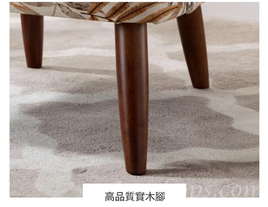 北歐輕奢老虎椅 高靠背小戶型 休閒單人梳化*65cm (IS9421)