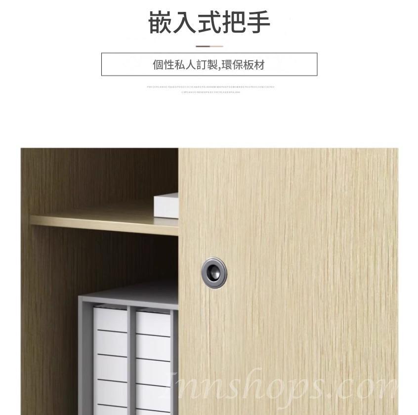 辦公室文件矮櫃 資料收納櫃帶鎖 趟門收納櫃*80cm/100cm/120cm/160cm (IS9422)