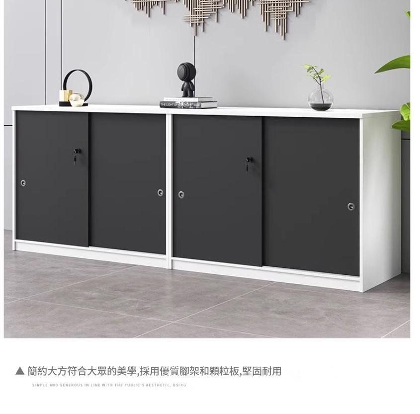 辦公室文件矮櫃 資料收納櫃帶鎖 趟門收納櫃*80cm/100cm/120cm/160cm (IS9422)