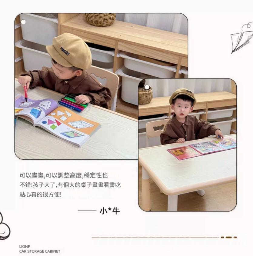 兒童 可升降桌椅 playgroup Clubhouse 會所幼稚園 桌椅 遊戲木桌 學習桌*80cm/120cm (IS9423)