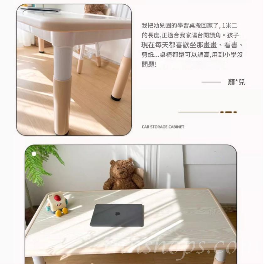 兒童 可升降桌椅 playgroup Clubhouse 會所幼稚園 桌椅 遊戲木桌 學習桌*80cm/120cm (IS9423)