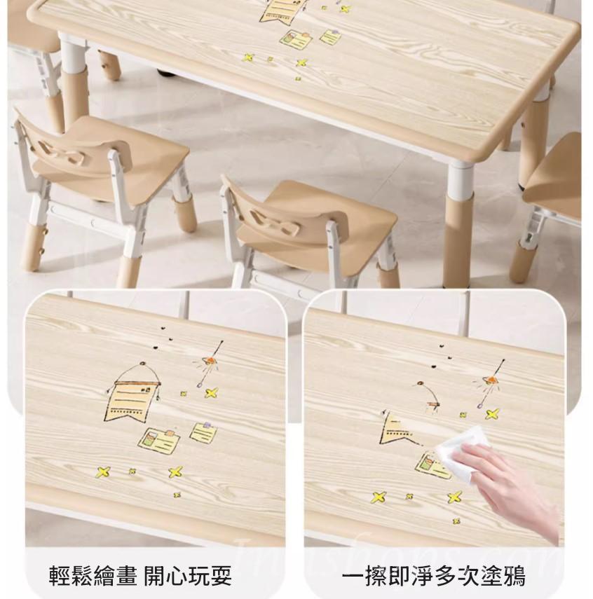 兒童 可升降桌椅 playgroup Clubhouse 會所幼稚園 桌椅 遊戲木桌 學習桌*80cm/120cm (IS9423)