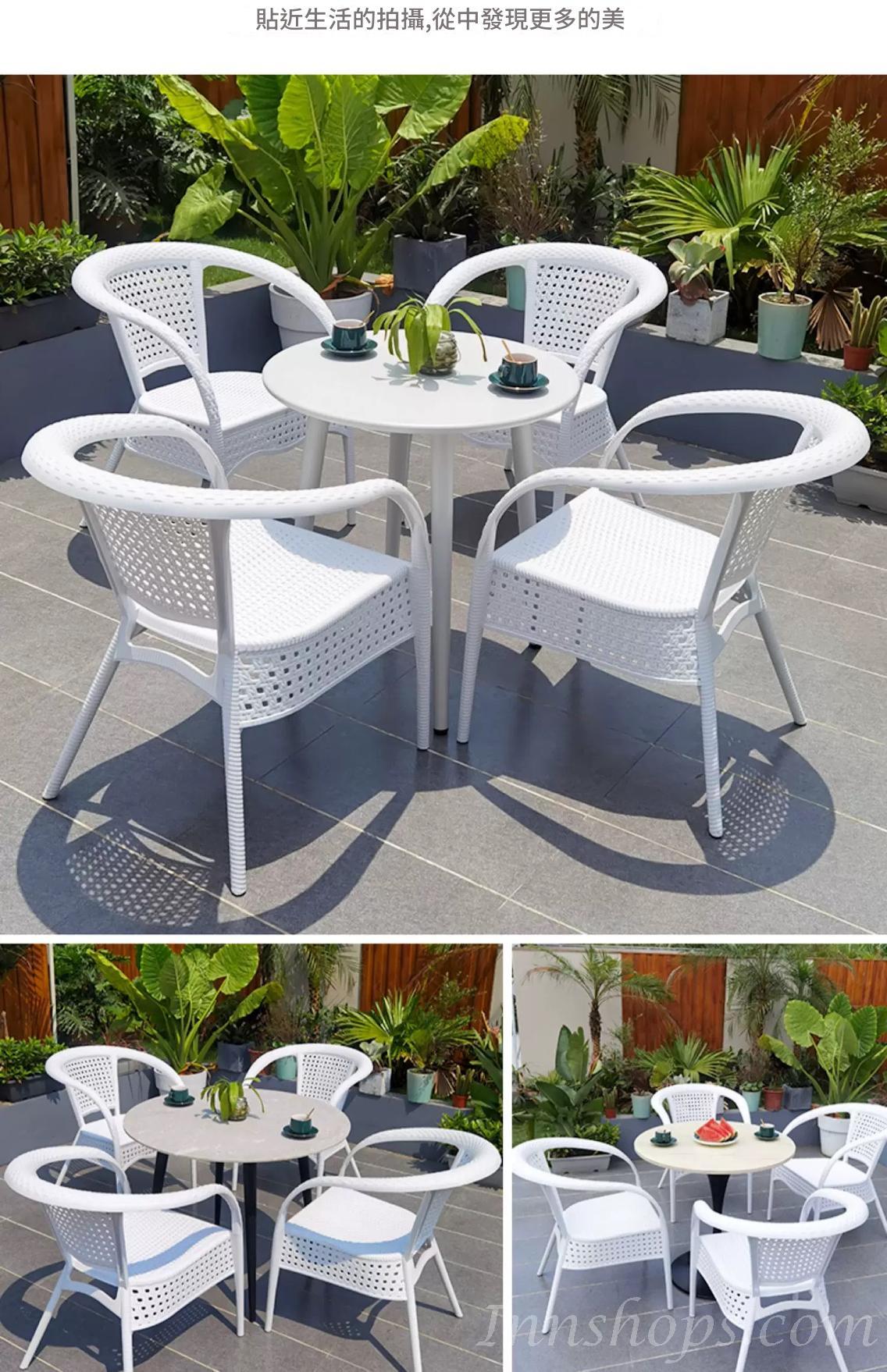 戶外傢俱 花園桌椅  室外 商用外擺 休閒桌椅組合*70cm/80cm/90cm/120cm/160cm (IS9424)