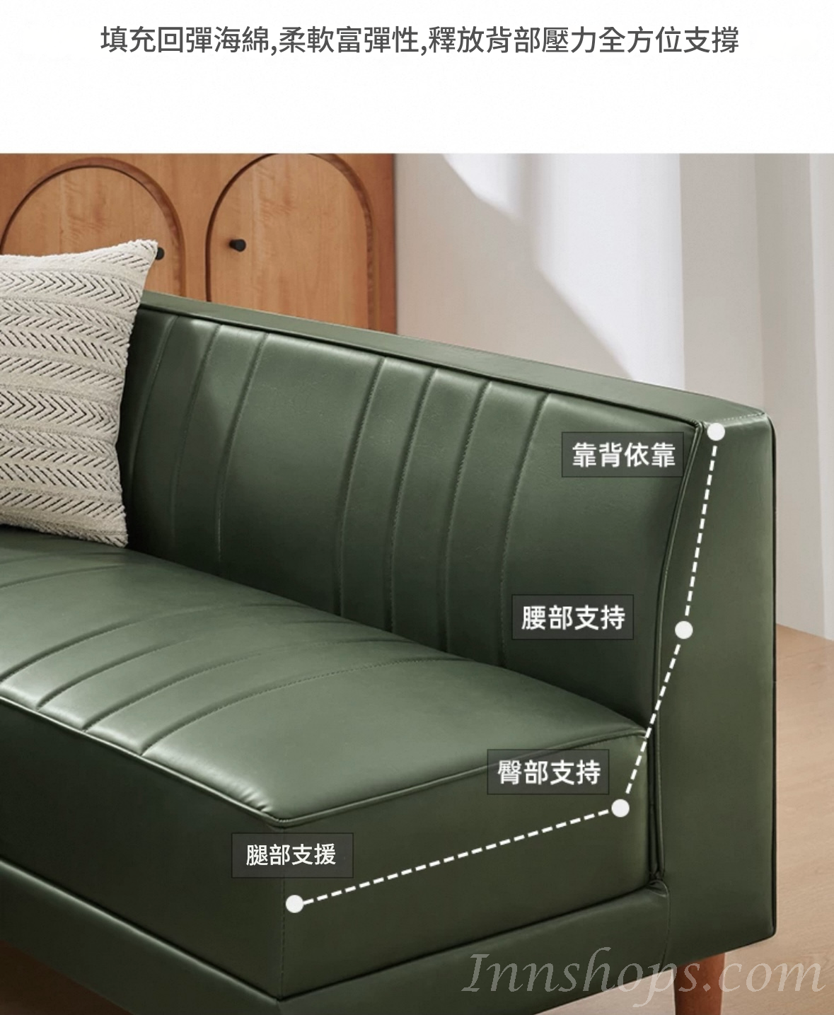 北歐客廳 墨綠色卡座轉角組合 日式現代簡約無扶手 左右 L型轉角皮梳化*130cm/150cm/199cm (IS9426)