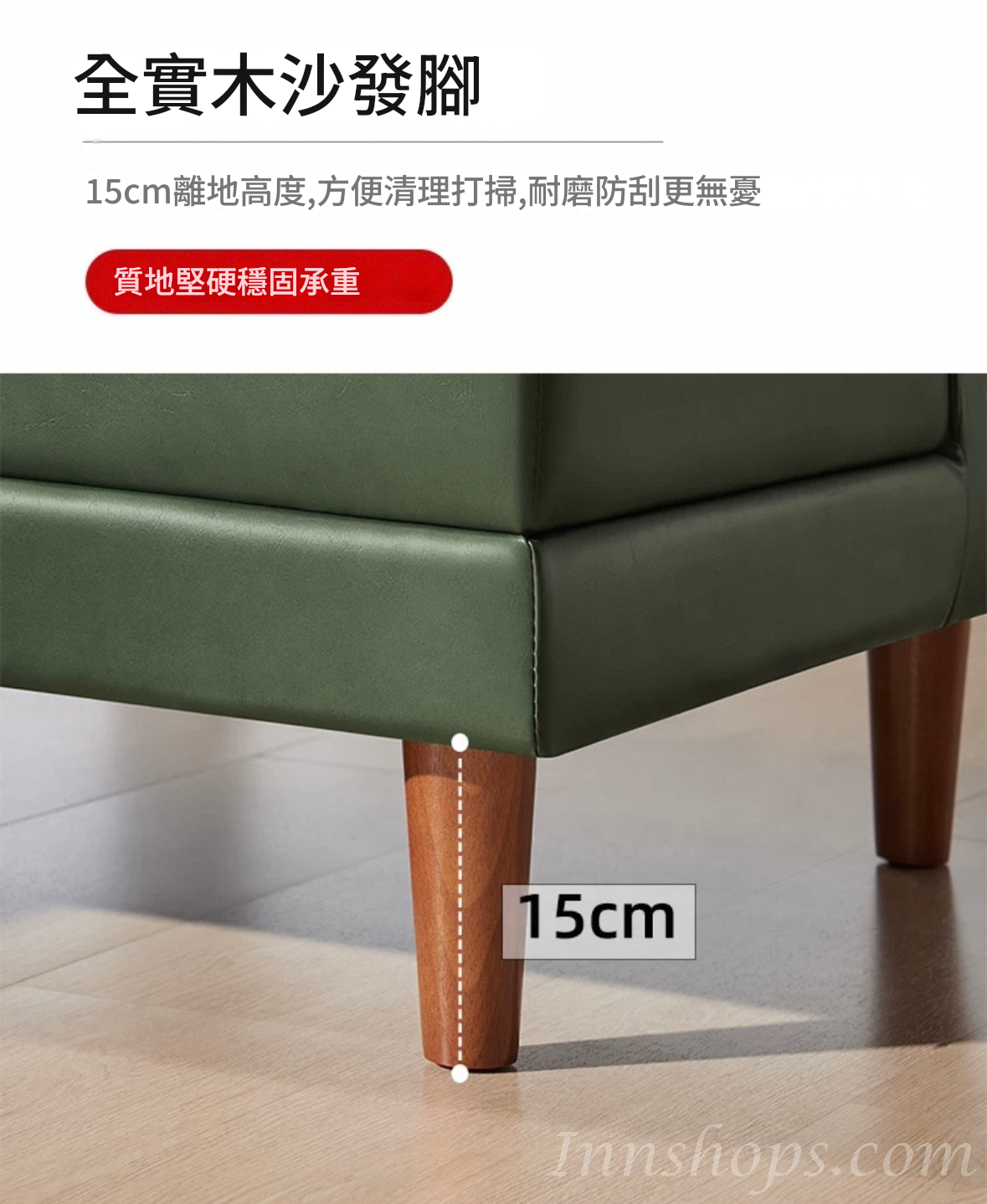 北歐客廳 墨綠色卡座轉角組合 日式現代簡約無扶手 左右 L型轉角皮梳化*130cm/150cm/199cm (IS9426)
