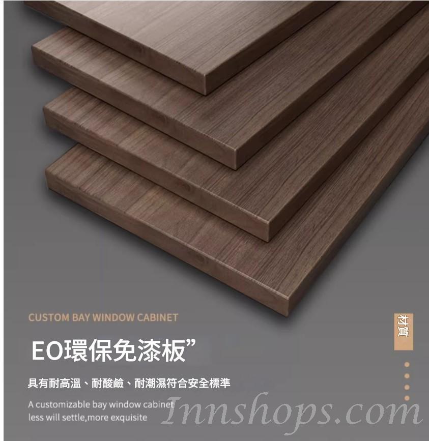實木窗台收納櫃  趟門地櫃 電視櫃 可坐矮櫃*60cm/80cm/100cm/120cm/140cm/160cm/180cm/200cm/220cm (IS9427)