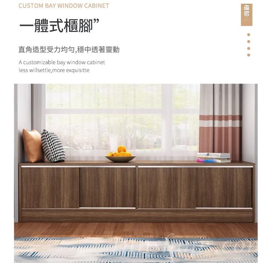 實木窗台收納櫃  趟門地櫃 電視櫃 可坐矮櫃*60cm/80cm/100cm/120cm/140cm/160cm/180cm/200cm/220cm (IS9427)