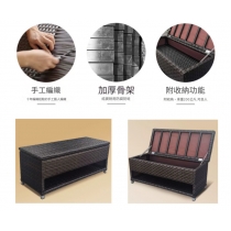 戶外防水藤編防曬收納櫃  鞋櫃戶外花園收納櫃 訂製高矮櫃*60cm/80cm/100cm/120cm/150cm (IS9420)