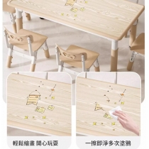 兒童 可升降桌椅 playgroup Clubhouse 會所幼稚園 桌椅 遊戲木桌 學習桌*80cm/120cm (IS9423)