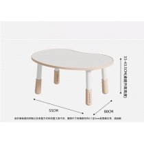 兒童 可升降桌椅 playgroup Clubhouse 會所幼稚園 桌椅 遊戲木桌 學習桌*80cm/120cm (IS9423)