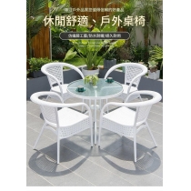 戶外傢俱 花園桌椅  室外 商用外擺 休閒桌椅組合*70cm/80cm/90cm/120cm/160cm (IS9424)