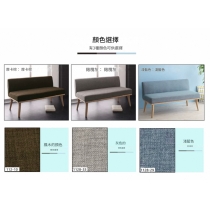 日式小戶客廳 L型臥室轉角梳化 實木雙三人 梳化椅凳*44cm/125cm/138cm (IS9425)