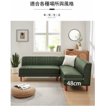 北歐客廳 墨綠色卡座轉角組合 日式現代簡約無扶手 左右 L型轉角皮梳化*130cm/150cm/199cm (IS9426)