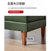 北歐客廳 墨綠色卡座轉角組合 日式現代簡約無扶手 左右 L型轉角皮梳化*130cm/150cm/199cm (IS9426)
